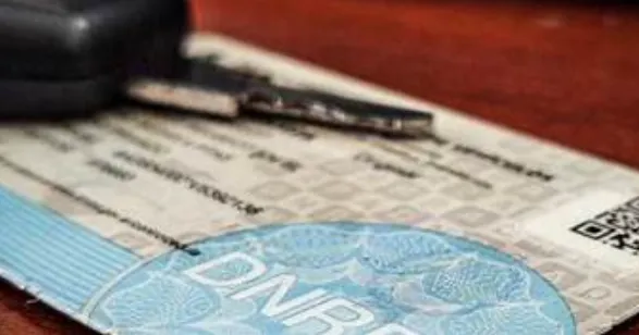 Screenshot_20240506-084956~2