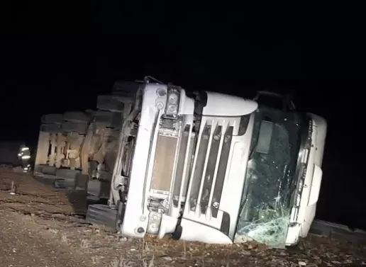 Screenshot_20230527-174455