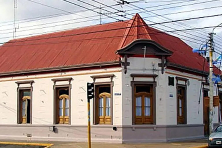 municipalidad-768x513