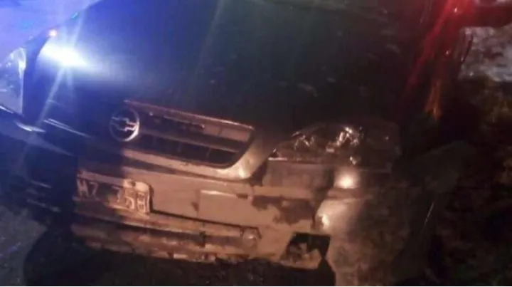 Screenshot_20230808-092312